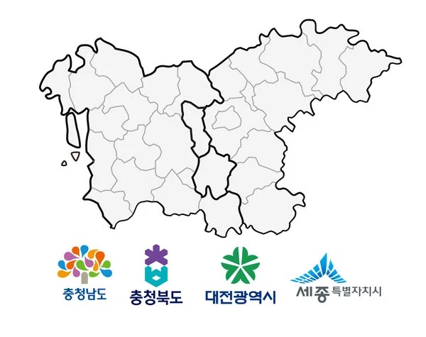 앞으로 충청도라고 부르면 안된다.