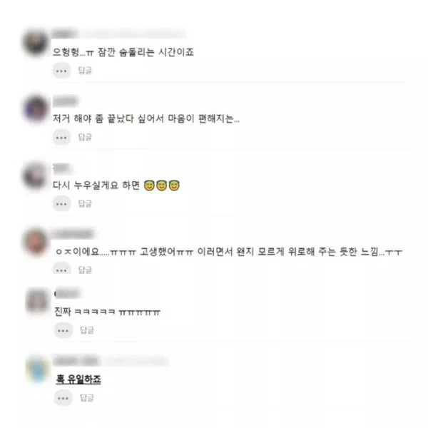 치과에서 유일하게 내 편인 기계