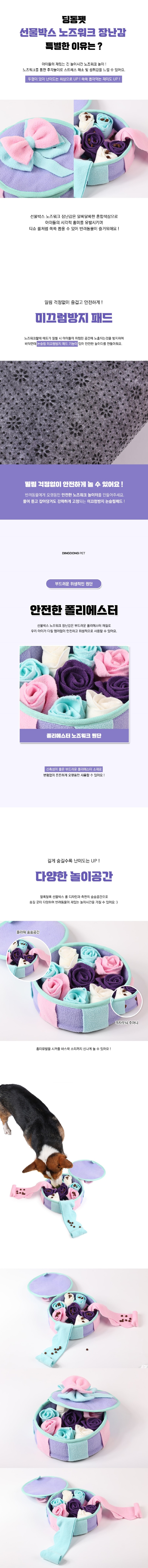 디옹2.jpg
