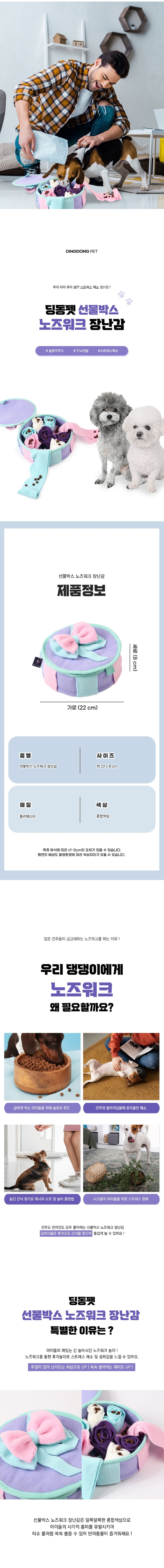 디옹1.jpg