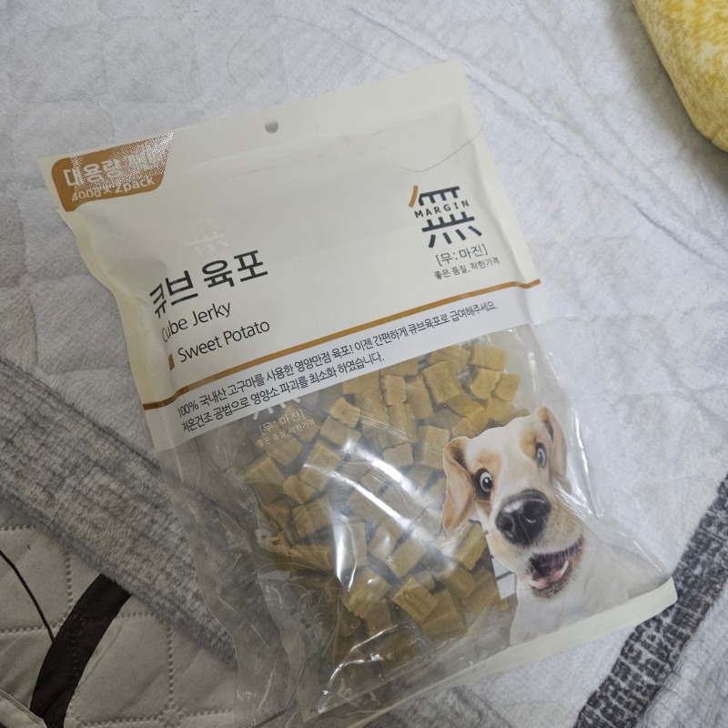 KakaoTalk_20241224_095409432_03.jpg
