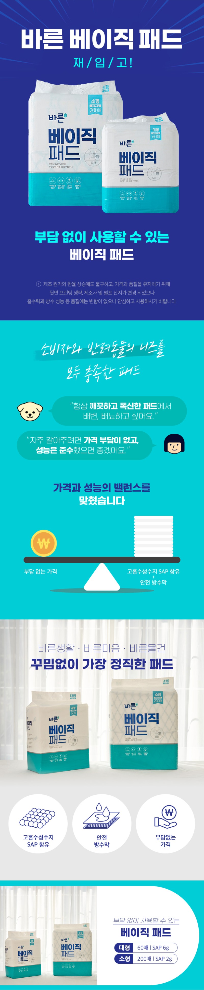 1ad4afa9-0933-4cc8-8afd-ee3809f1b1ab.jpg
