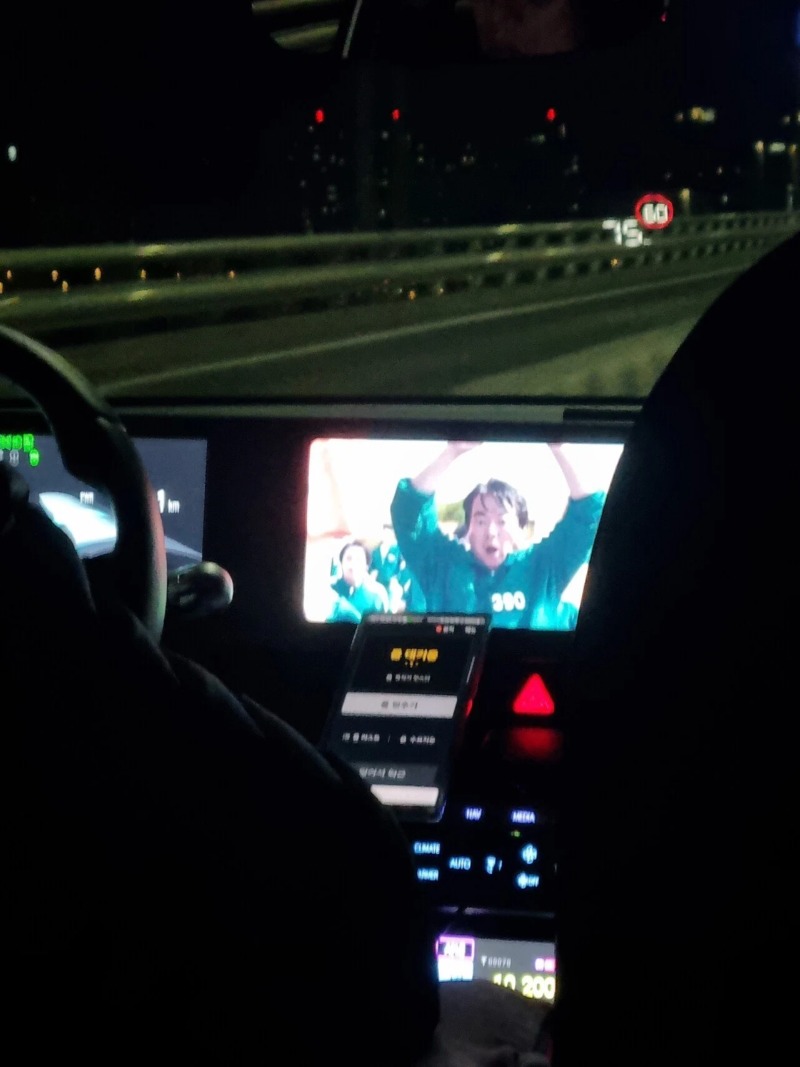 오징어게임 스포당하기 싫으면 집 밖으로 나가지 마라 