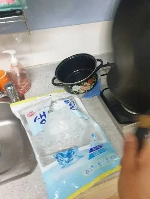 단단한 얼음 부시는 꿀팁 