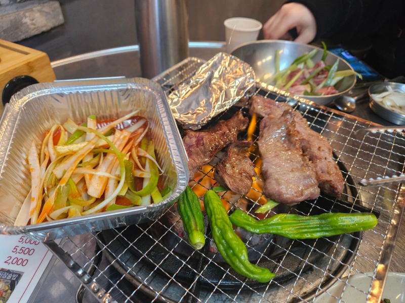 배곧 장군집 애견동반식당 