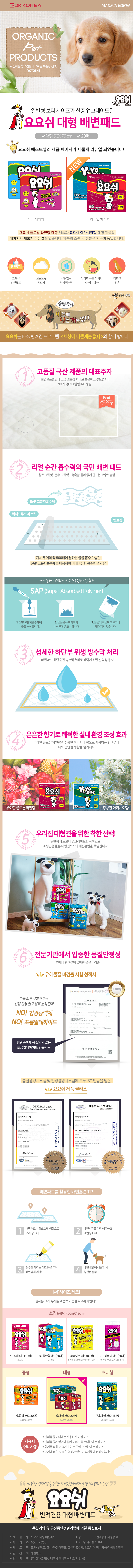 8d50b213-ca64-46a8-98af-f5dcd0ad555e.png