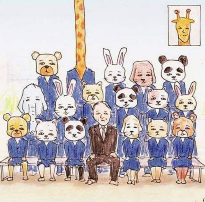 목이 길어 슬픈 기린 이야기... 
