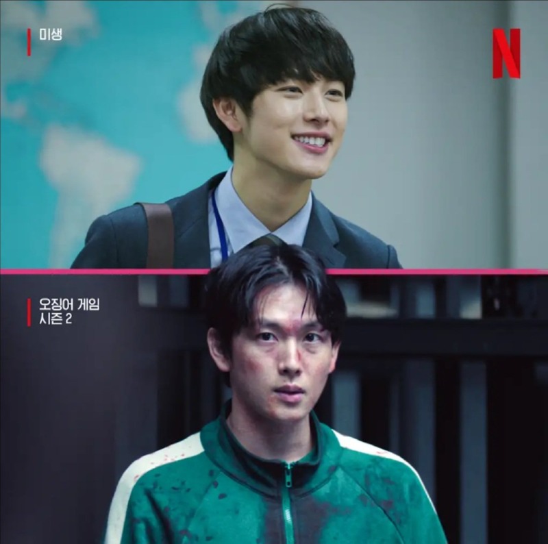 회사 밖은 지옥이야 