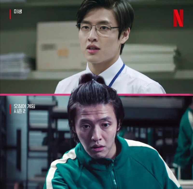 회사 밖은 지옥이야 