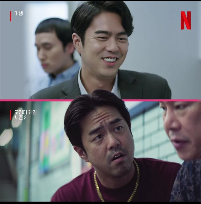 회사 밖은 지옥이야 
