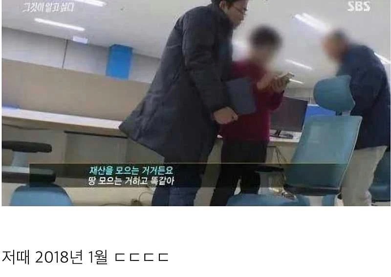엄청난 혜안을 가진 할머니