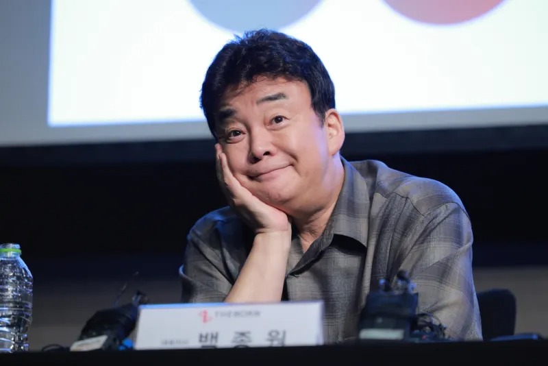 팬이 분석한 백종원 맛 평가 기준