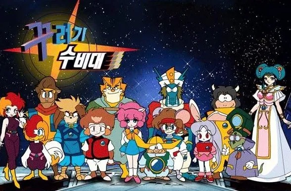 알고 있으면 쓸모 있는 지식 십이지 동물들