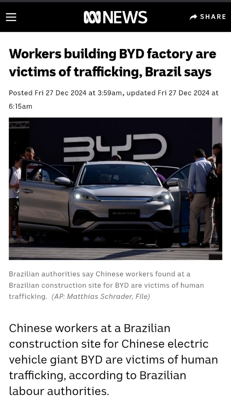 브라질에 진출한 중국 전기차 BYD 근황