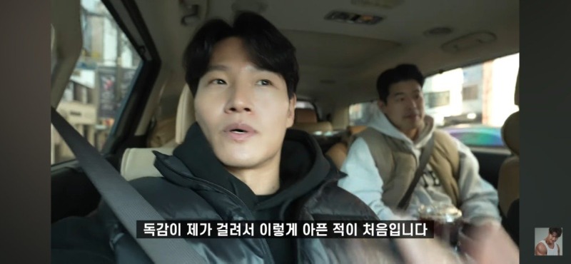 이번 독감이 얼마나 독한지 설명해주는 연예인 