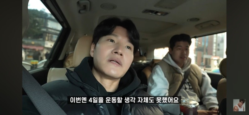 이번 독감이 얼마나 독한지 설명해주는 연예인 