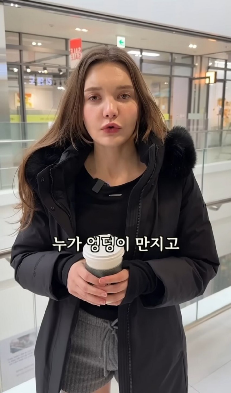 누가 내 엉덩이 만지고 도망갔어요 