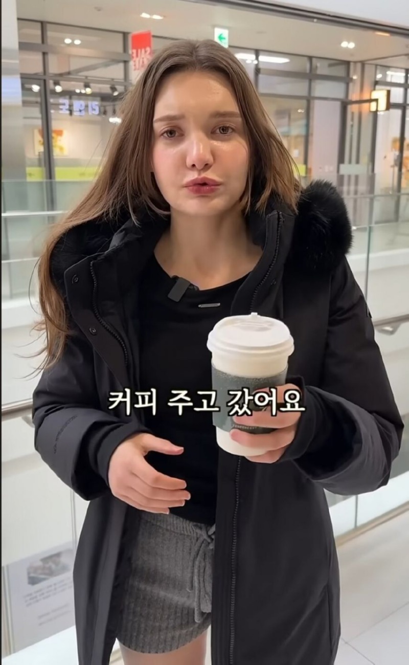 누가 내 엉덩이 만지고 도망갔어요 