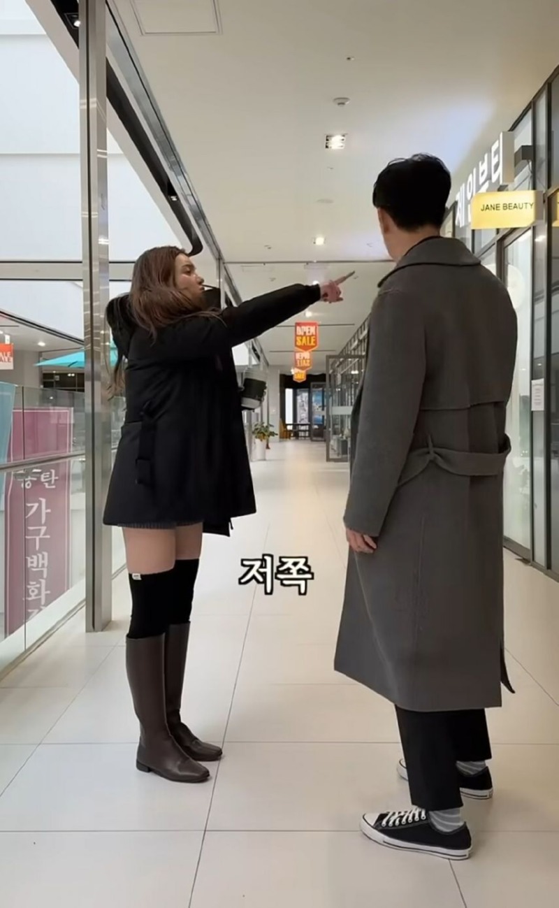 누가 내 엉덩이 만지고 도망갔어요 