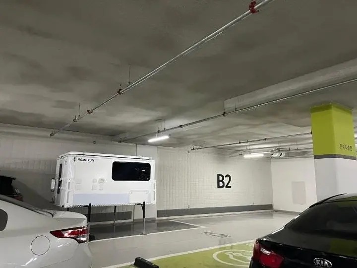 신종 주차장 합체 빌런 