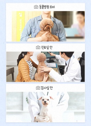 넥스가드 허그미 캠페인, 인증샷 이벤트 (~ 25.02.14) 