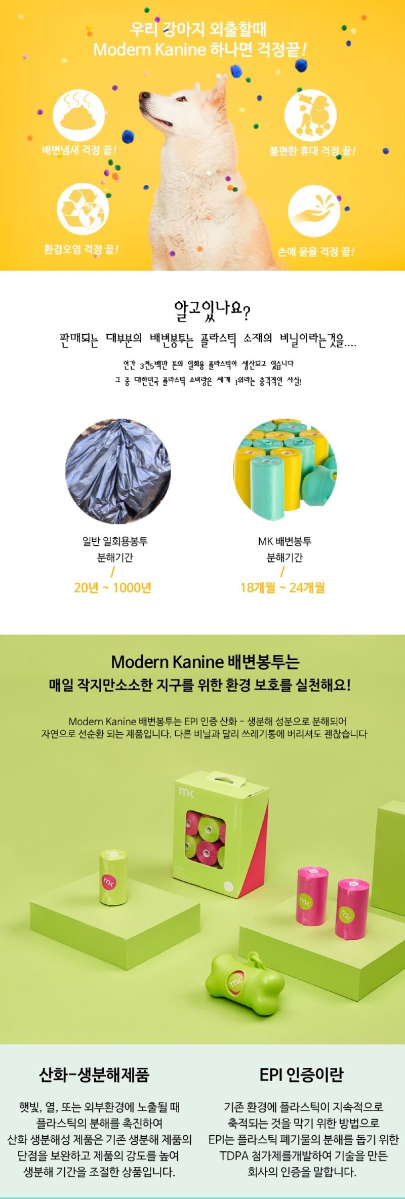 풉백상세_02.jpg