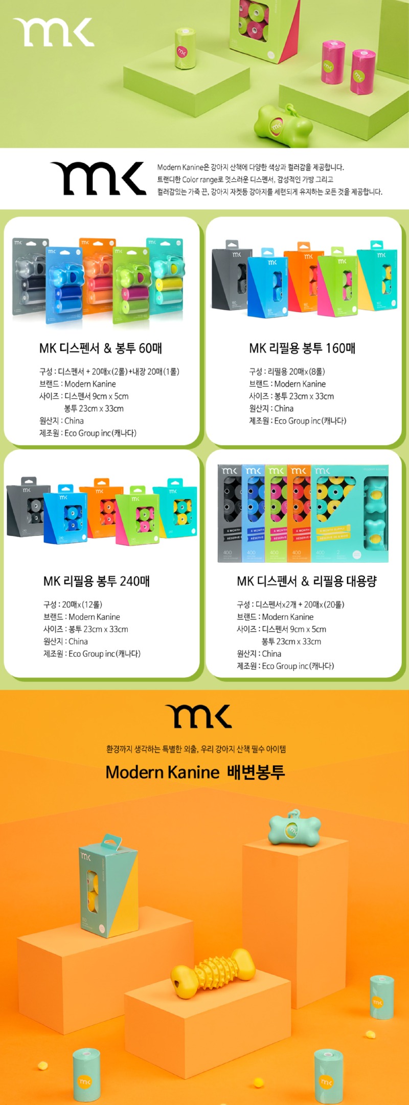 풉백상세_01.jpg