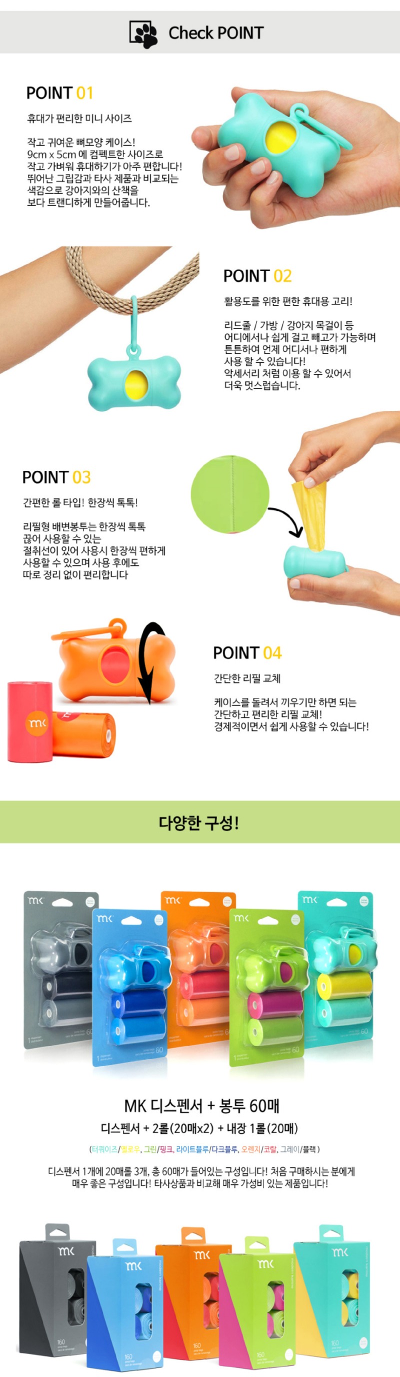 풉백상세_04.jpg