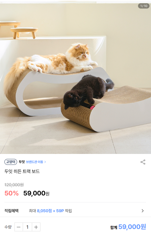 20250113103624.png