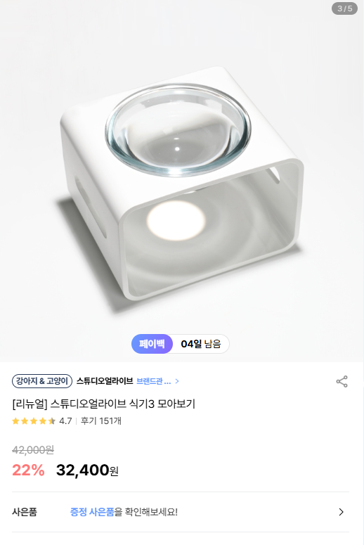 20250113104503.png