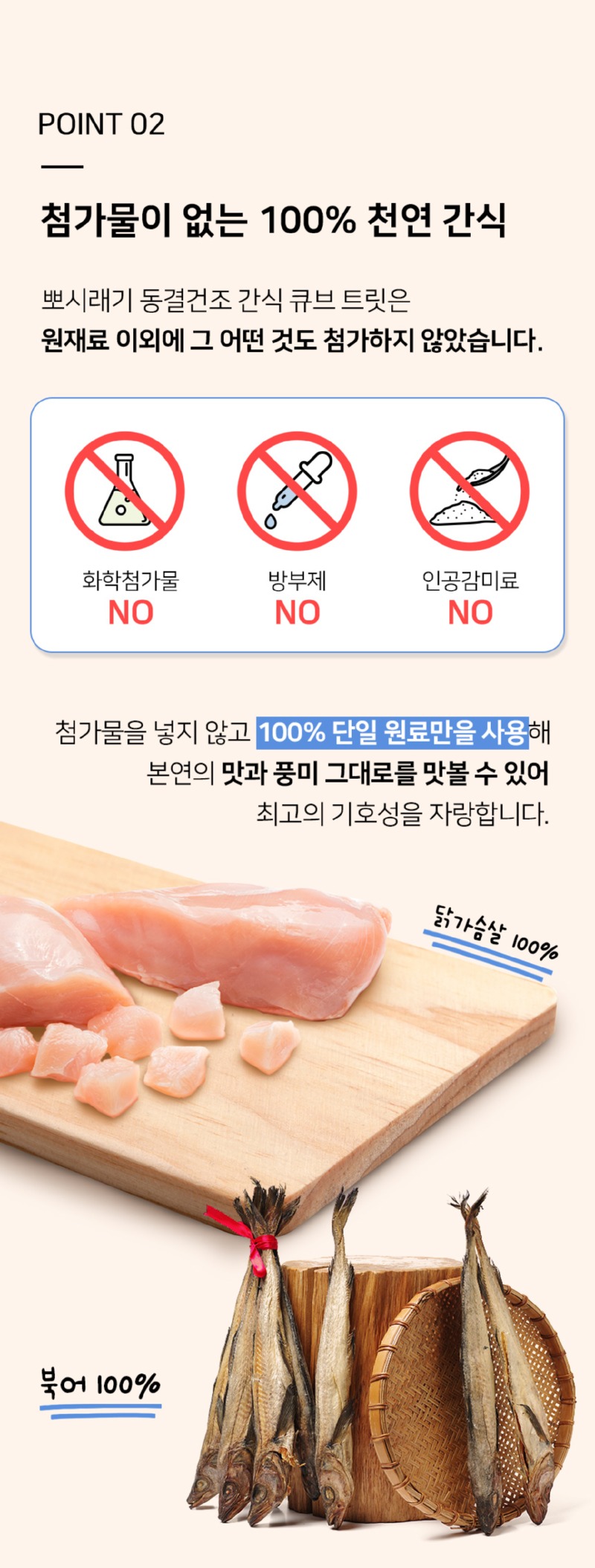 6aeebb8b-4594-4b48-9cac-89fe862b5b3a.jpg