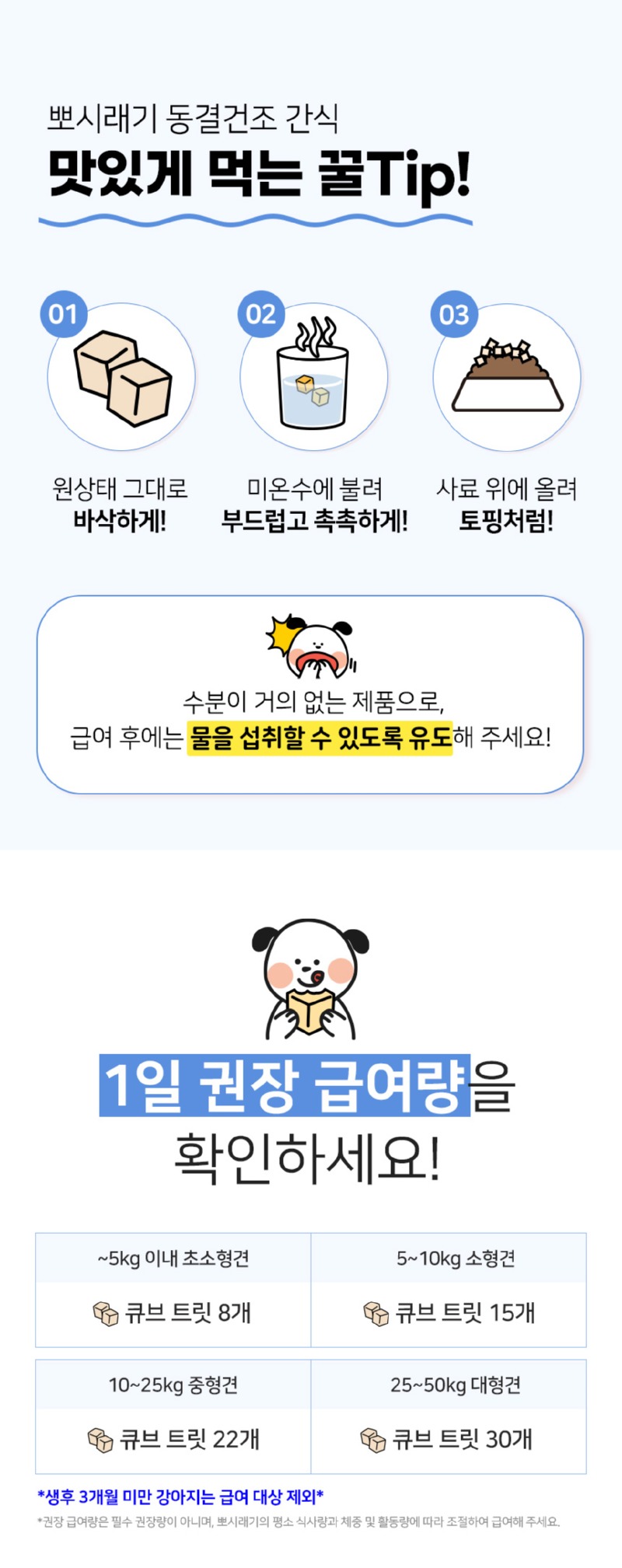 1c134a44-50c3-4ac0-a5a0-9804da0b9eb2.jpg