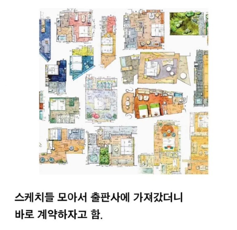 호텔을 너무 좋아하던 일본의 호텔덕후 근황