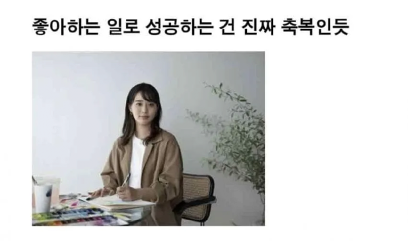 호텔을 너무 좋아하던 일본의 호텔덕후 근황