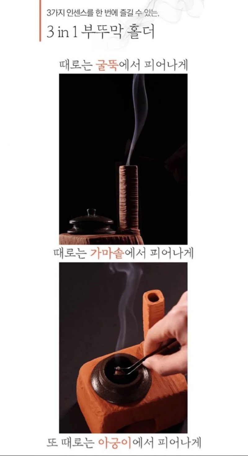 박물관 굿즈 근황 