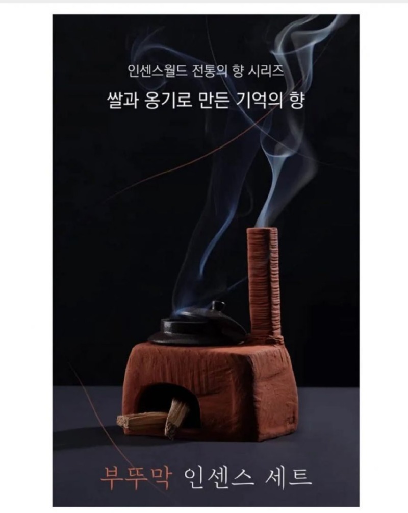 박물관 굿즈 근황 