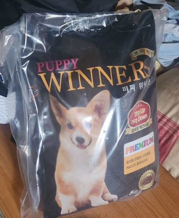 퍼피위너스사료 (1).jpg