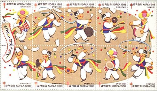 국민학생들은 강매당했던 물건. 