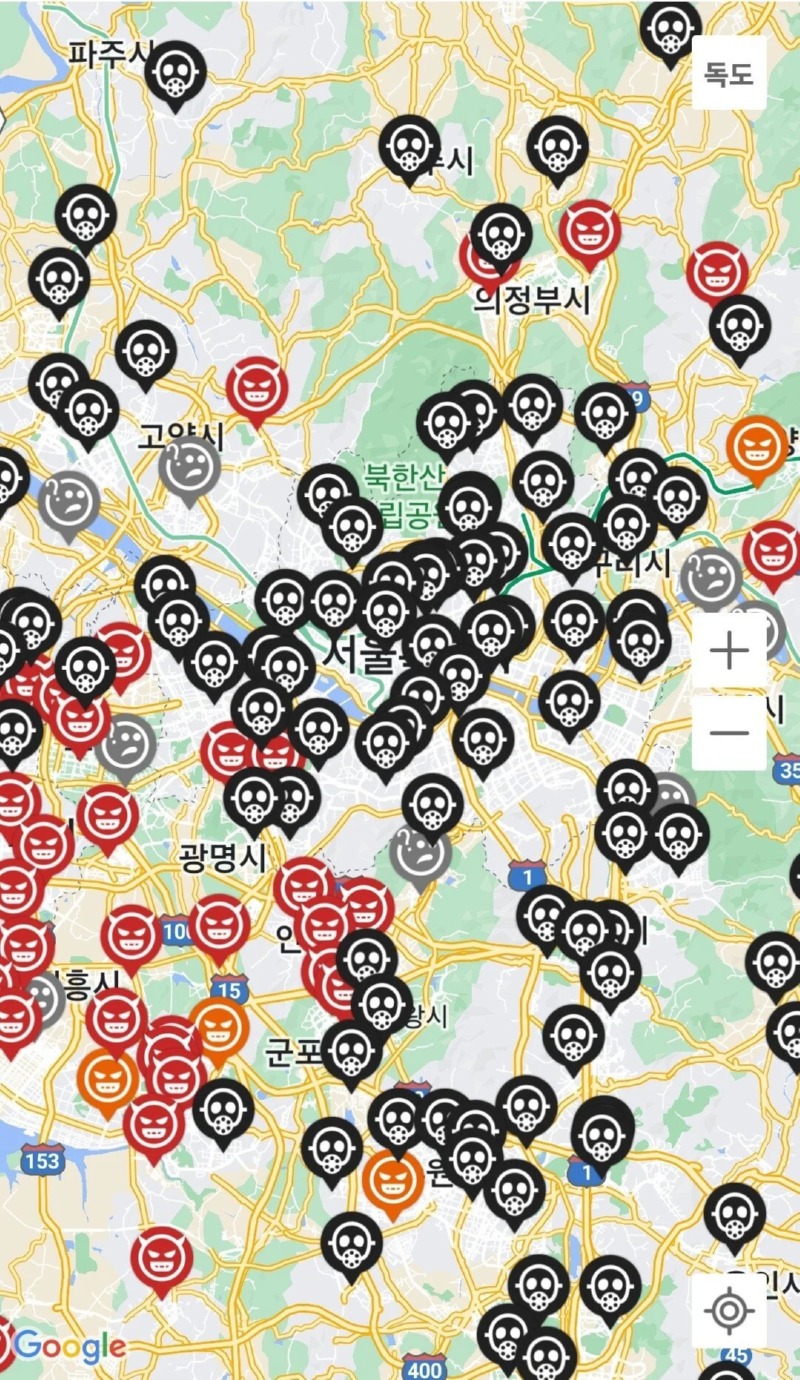 오늘 미세먼지 근황 