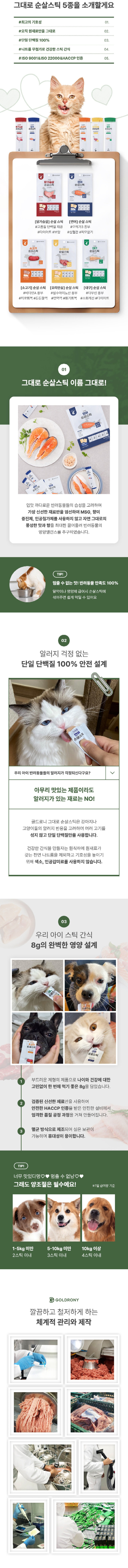 잘라낸 이미지.jpg