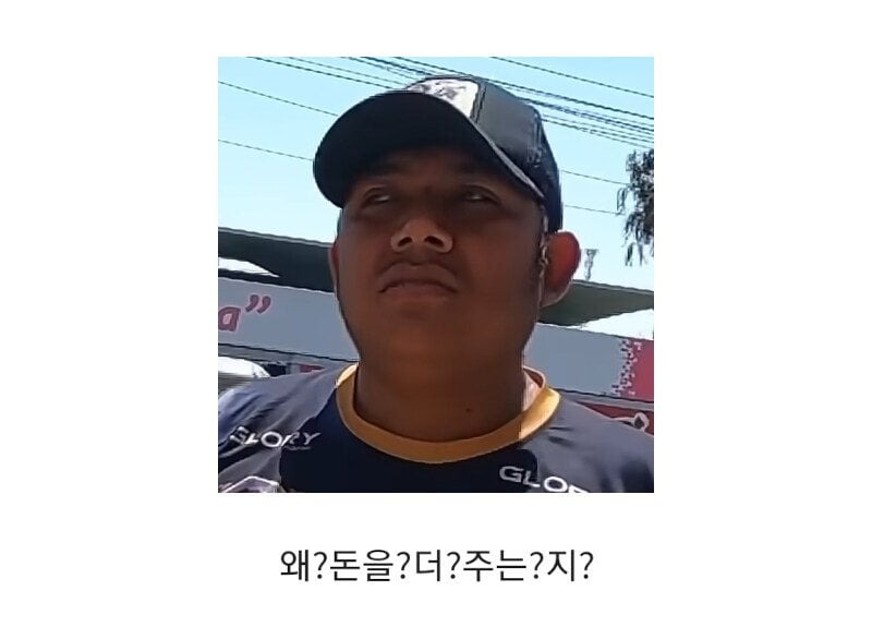 여행 유튜버가 알려주는 흥정의 기술!!