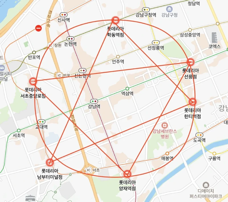 강남에서 무언가를 준비하고 있다는 롯데리아 연성진 