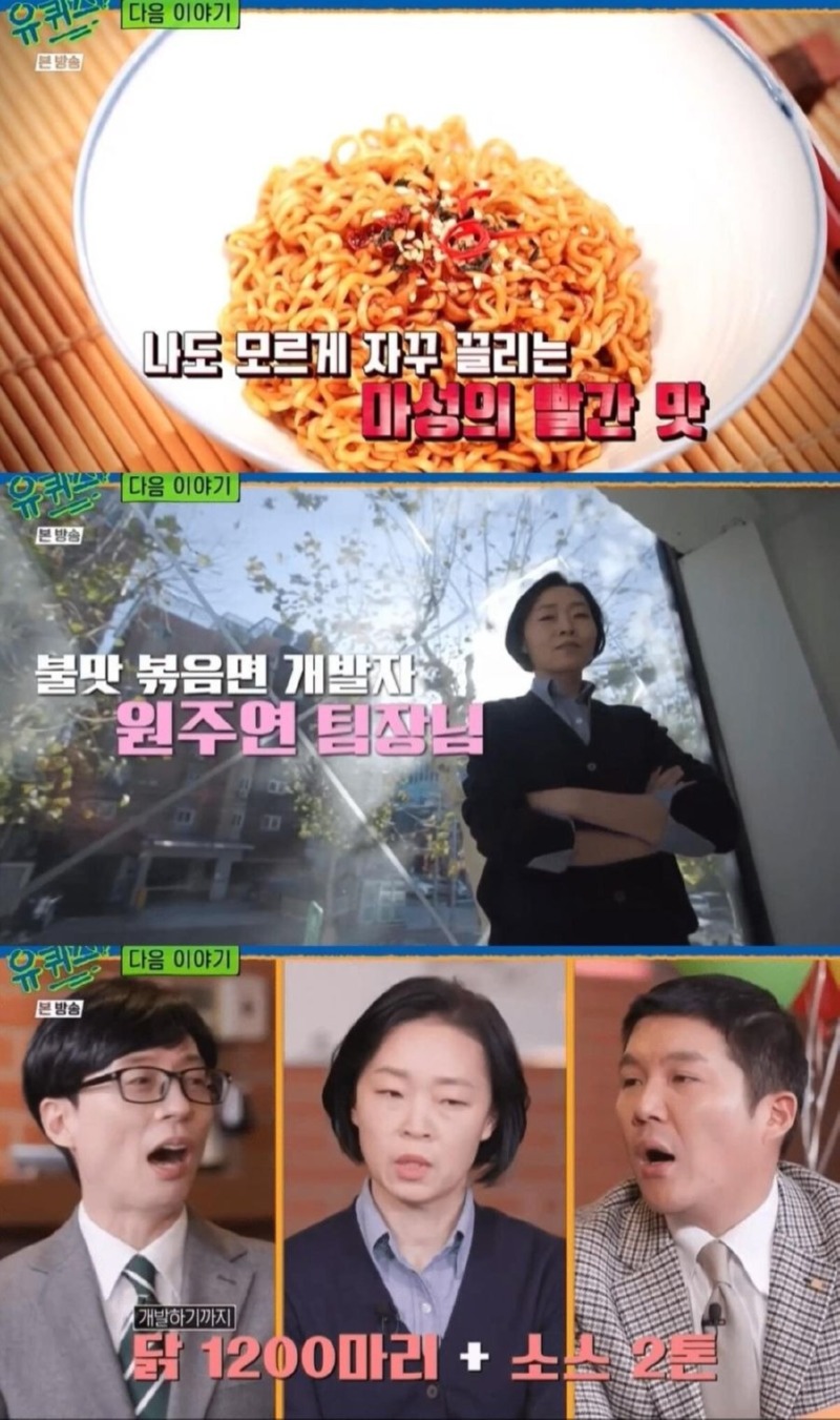 이번에 대기업 상무보로 승진한 직원