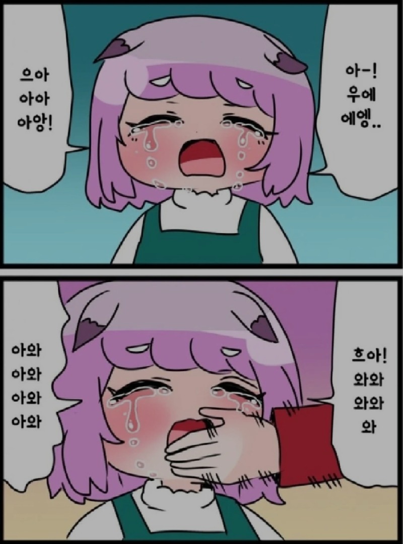 전 세계 이모 삼촌들 국룰