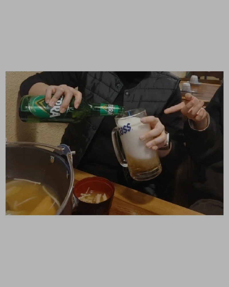 밍한 맥주 따르기 대회 출품작