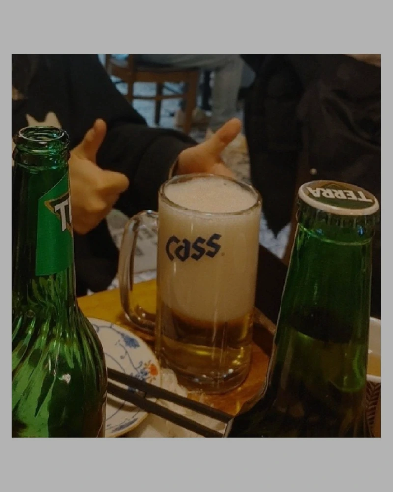 밍한 맥주 따르기 대회 출품작