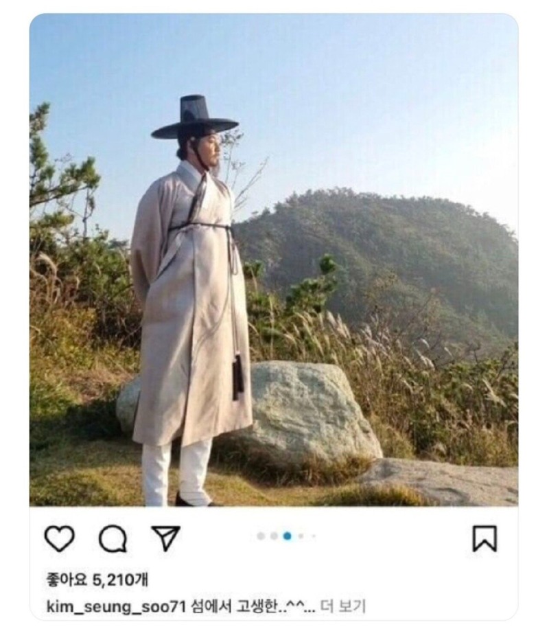 인스타그램 in 조선 