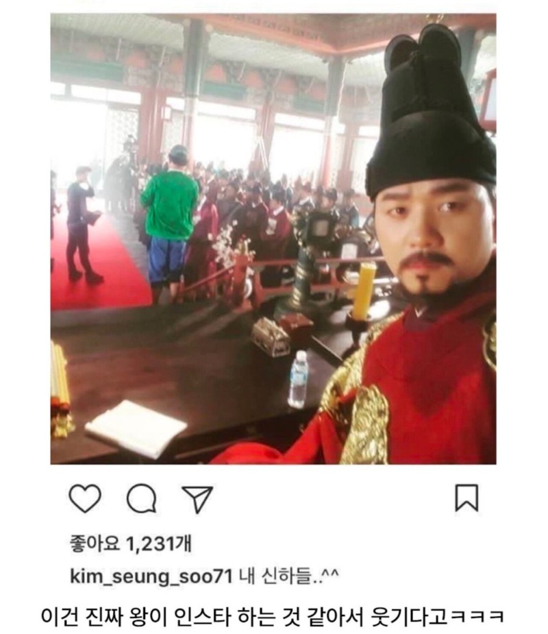 인스타그램 in 조선 