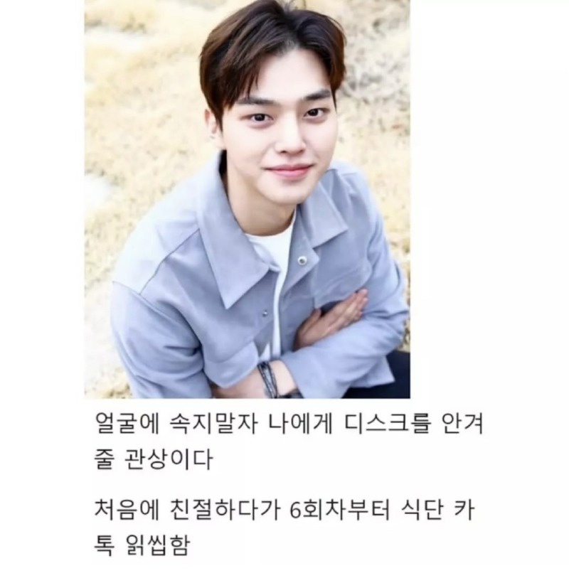 헬스장에서 PT선생님 고르는 방법