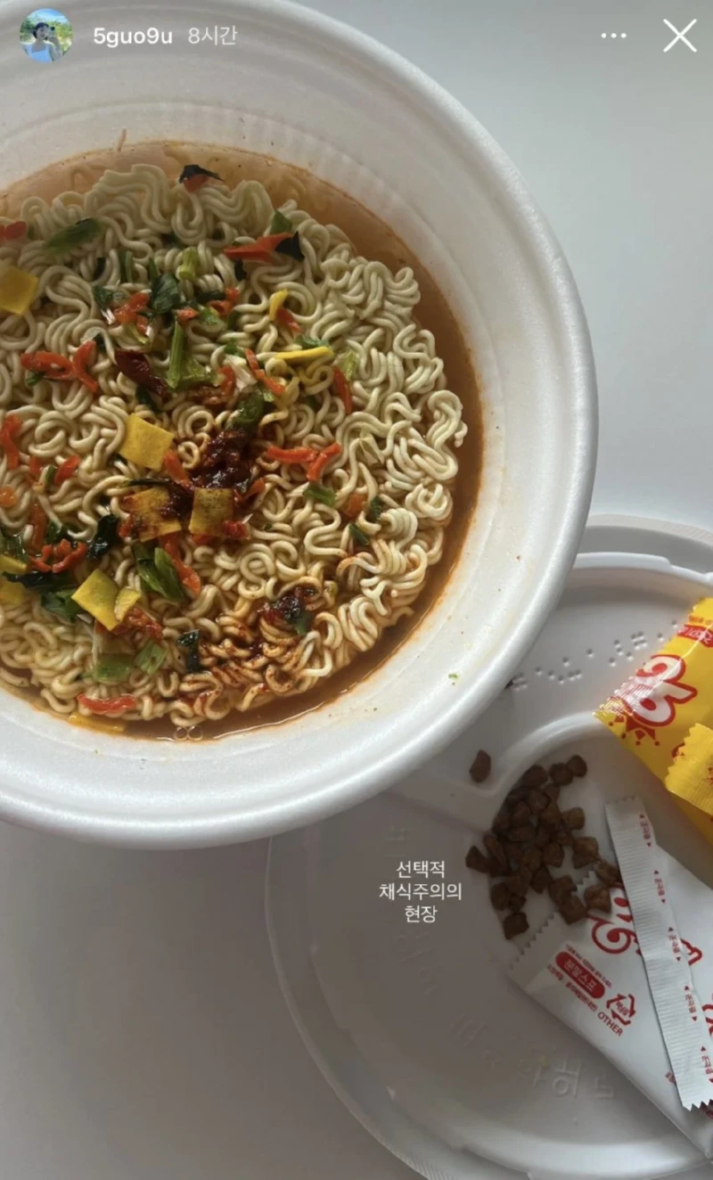 선택적 채식주의자,.? 